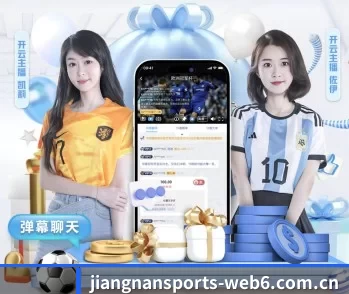 平台简介 - 体育资讯内容服务
